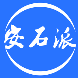 ��ʯ��