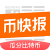 �ҿ챨appv1.2.45 ��׿��