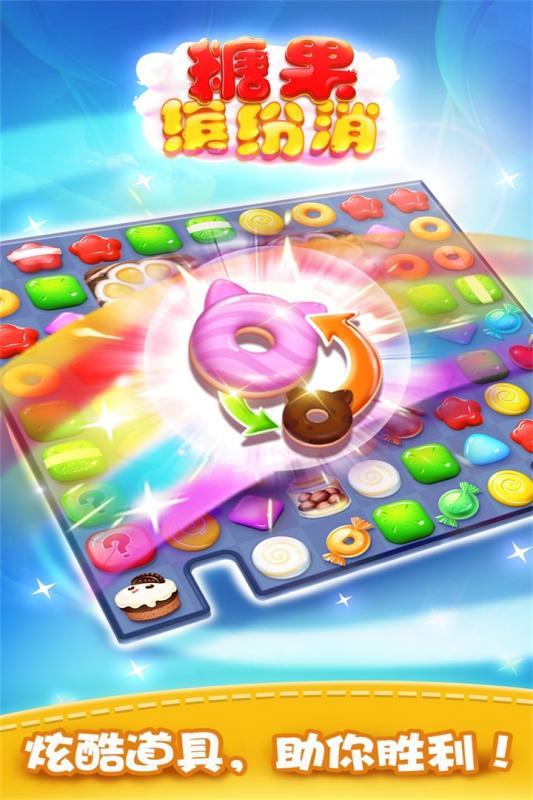 �ǹ��ͷ����ƽ��v1.0.3 ��׿��