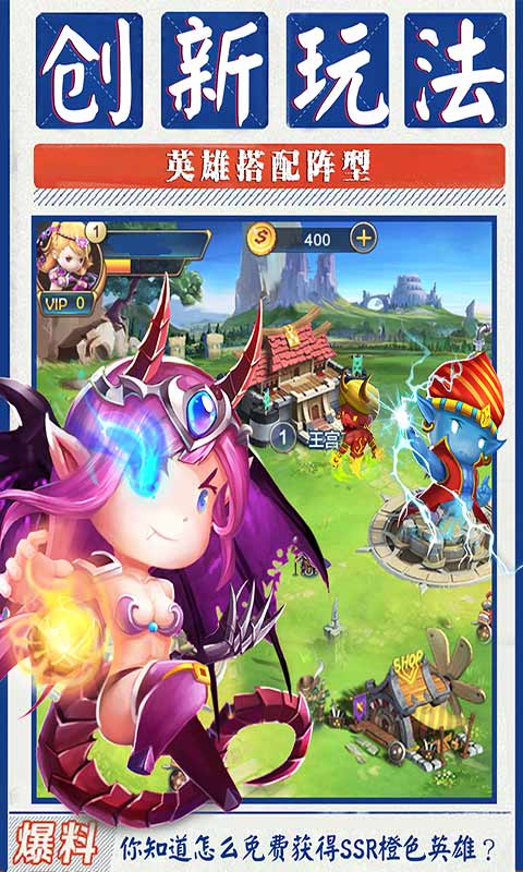 ����ΪȦ����v1.0.3 ��׿��