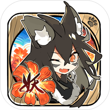������̷v1.1.2.0 ��׿��