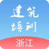 �㽭������ѵappv1.2.4 ��׿��