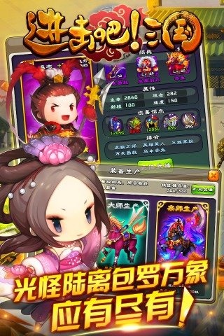 �����������ƽ��v1.19 ����Ԫ��
