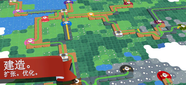 Train Conductor Worldv1.13.4 ���°�