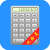 ����Ա������appv2.7.2 ��׿��