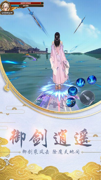 �˻Ľ���v1.0 iOS��
