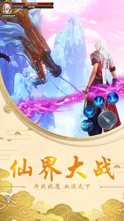 �˻Ľ���v1.0 iOS��