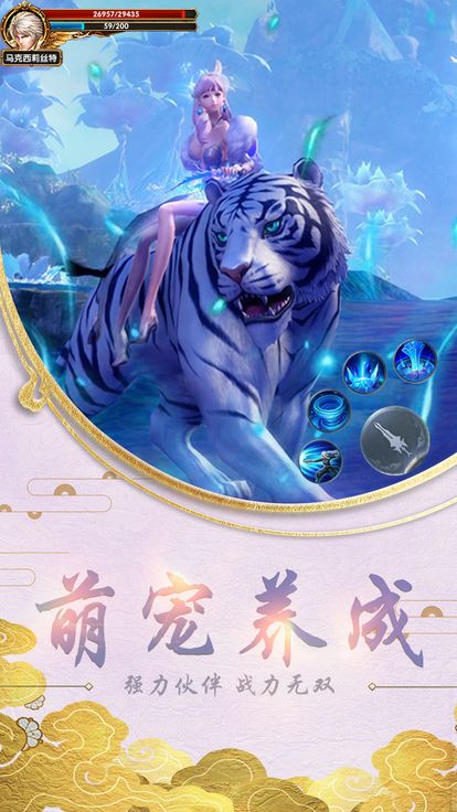 �˻Ľ���v1.0 iOS��