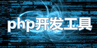 php��������