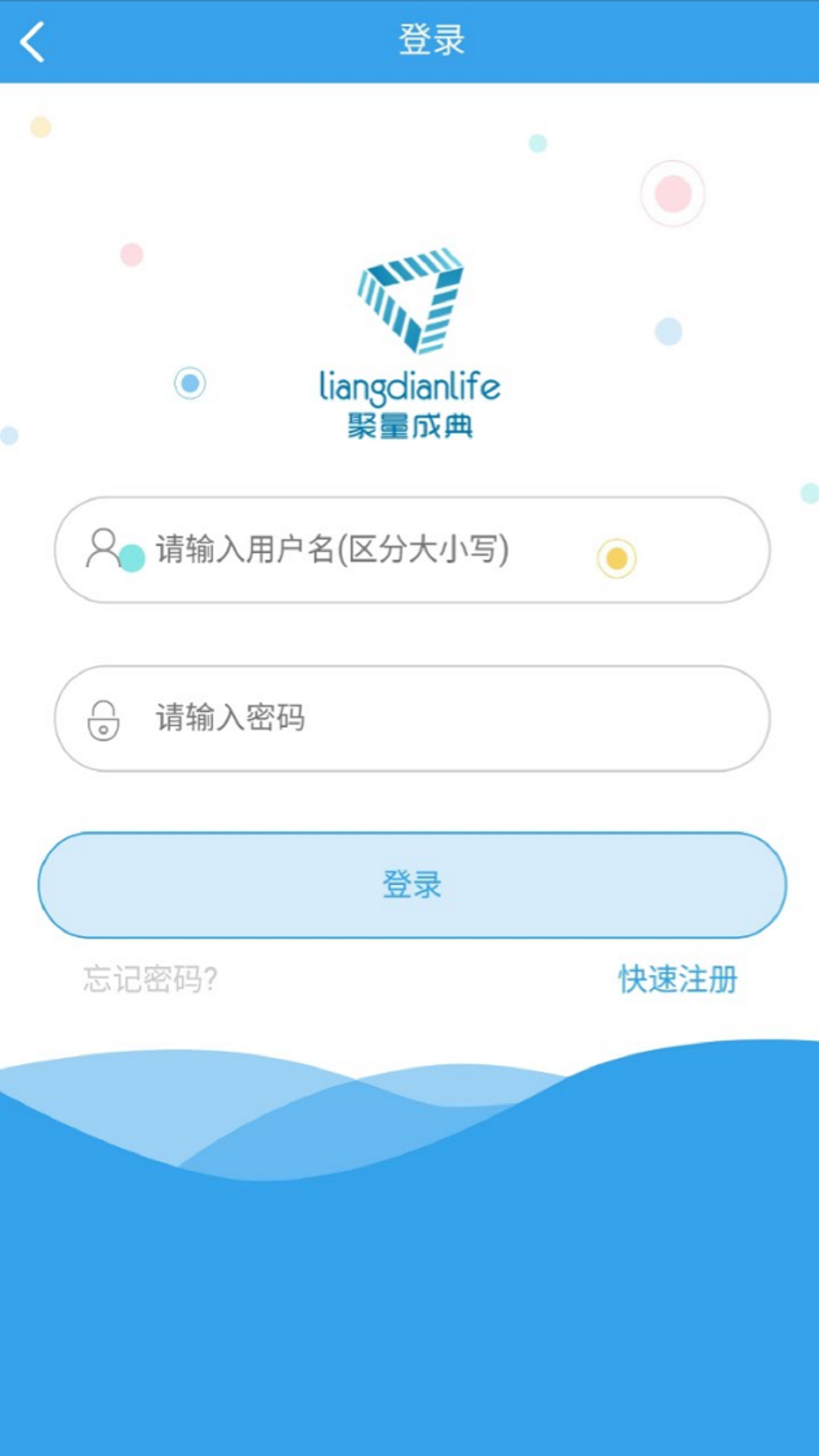 ��������appv0.0.76 ��׿��