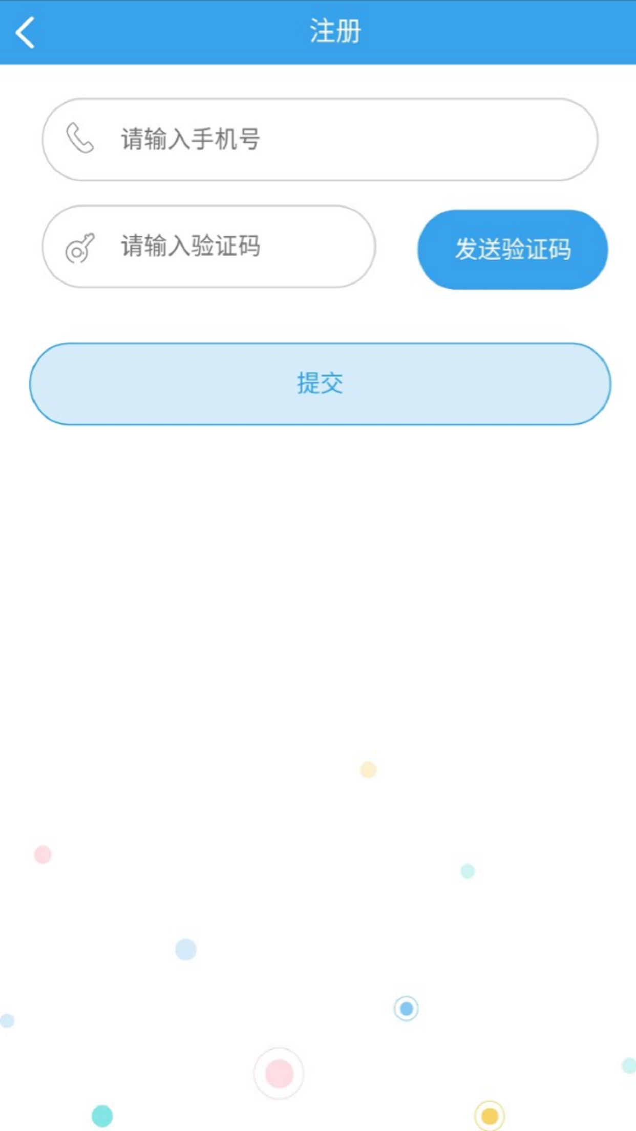 ��������appv0.0.76 ��׿��