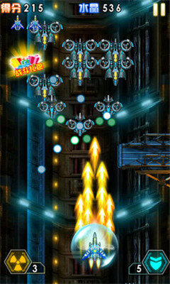 �׵��սͻϮv1.1.4 ��׿��