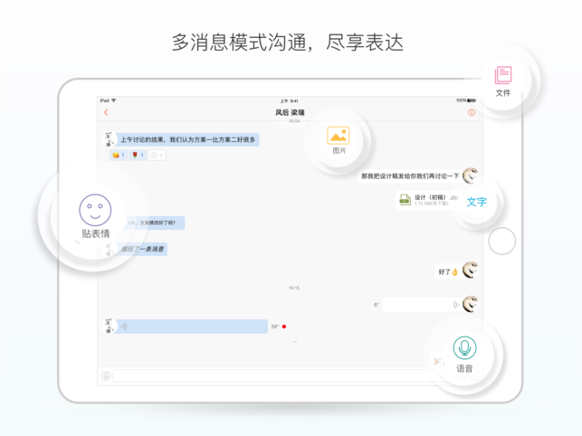 ����HD��v4.8.0