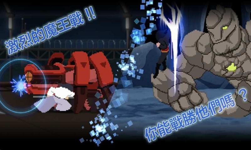 ��λԪսʿv1.1.1 ��׿��