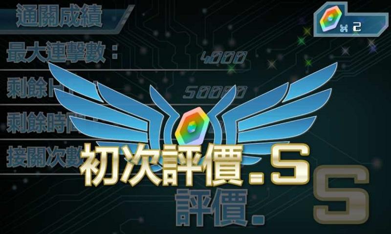 ��λԪսʿv1.1.1 ��׿��
