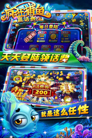 ���������ƽ��v5.5.0 ���޽�Ұ�