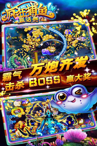 ���������ƽ��v5.5.0 ���޽�Ұ�