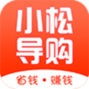 С�ɵ���appv1.3.0 ��׿��