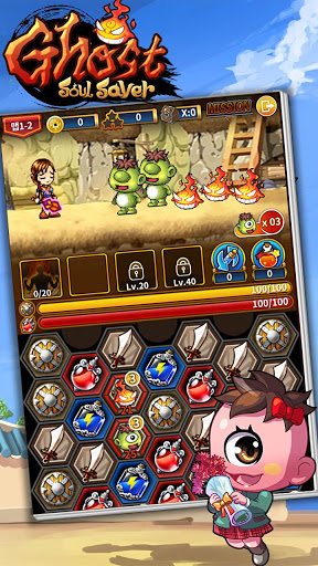 Soul Saver(�����������)v1.0 ��׿��