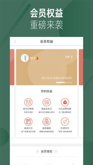 ��ѡ��appv7.1 �ٷ���