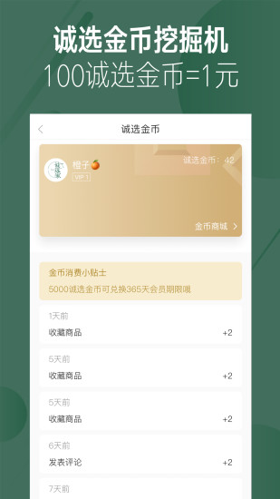 ��ѡ��appv7.1 �ٷ���