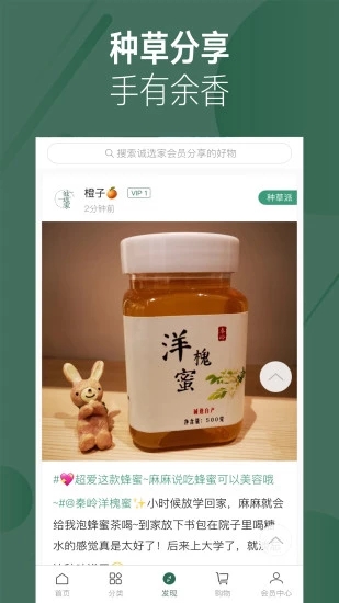 ��ѡ��appv7.1 �ٷ���