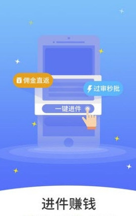 ΢���ڴ�appv1.0 ��׿��
