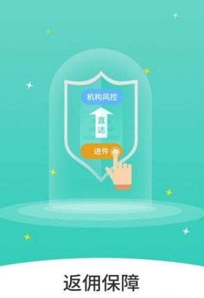 ΢���ڴ�appv1.0 ��׿��