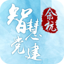 �ຼ�ǻ۵���appv1.1 ��׿��