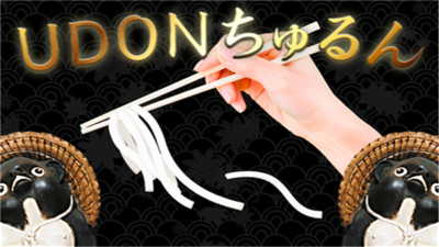 UDON(�ڶ�����Ϸ)v1.0.2 ���°�