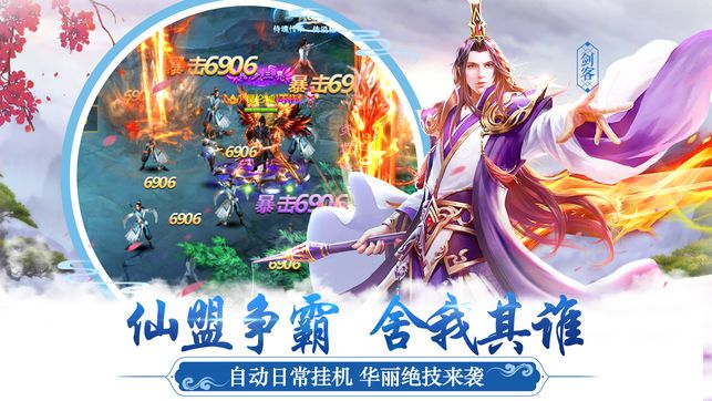 ����֮��v1.0 iOS��