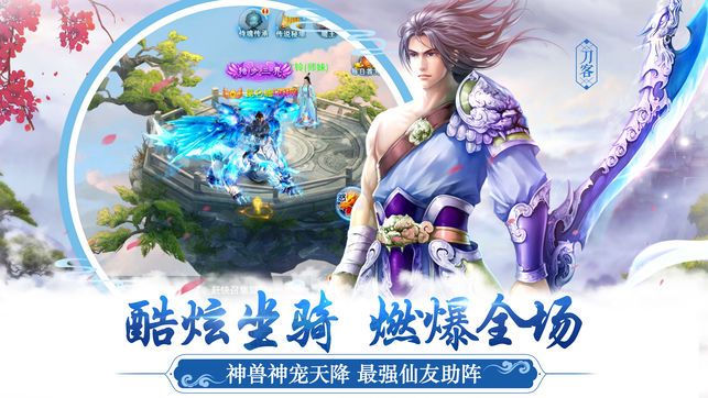 ����֮��v1.0 iOS��