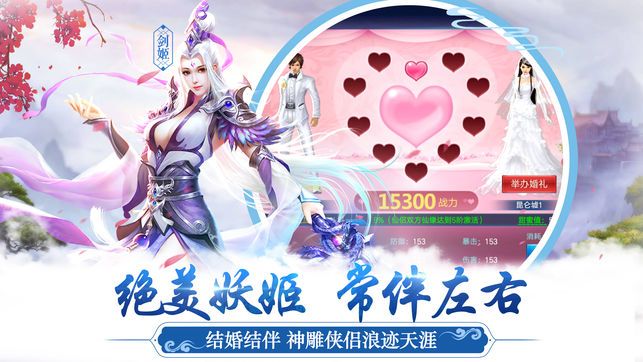 ����֮��v1.0 iOS��
