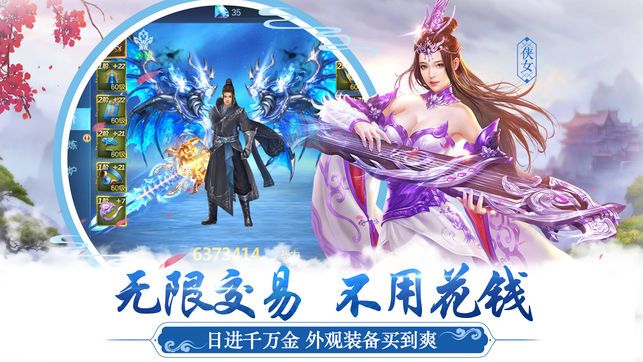 ����֮��v1.0 iOS��
