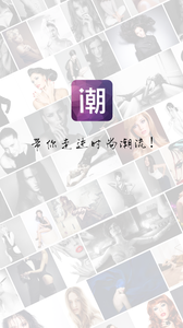 �����챨appv2.1.0 ��׿��