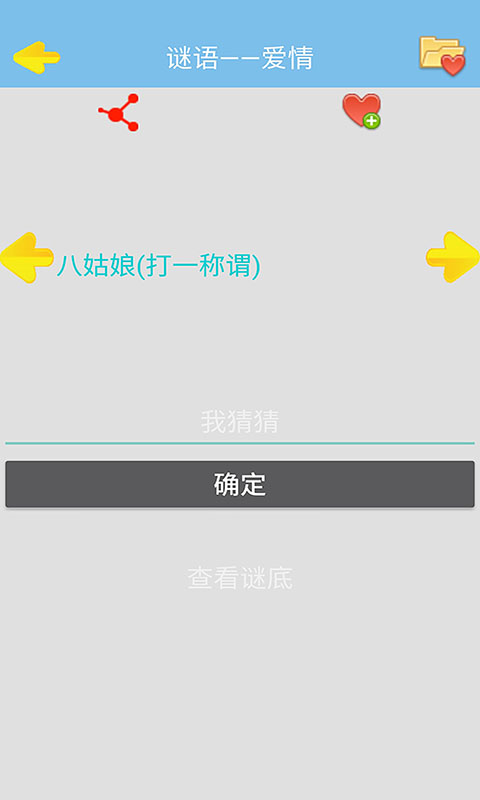 ǮԺ����appv1.0.2 ��׿��