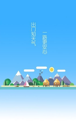 ������APPv1.0 ��׿��