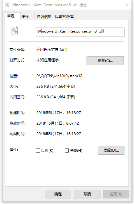 Windows.UI.Xaml.Resources.win81.dll