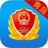 �ൺ����ȫ�̵��ӻ�appv1.1.3 ��׿��