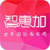 �ǻݼ�v2.0.3 ��׿��