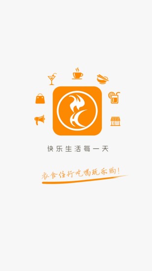 ����ͬ��appv4.2.1 ��׿��