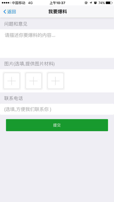 �ϵ���iOS��v1.0 iPhone��