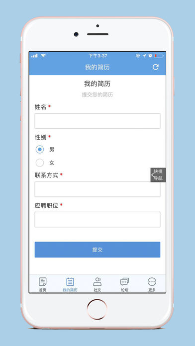 С�����ְv1.0 iPhone��