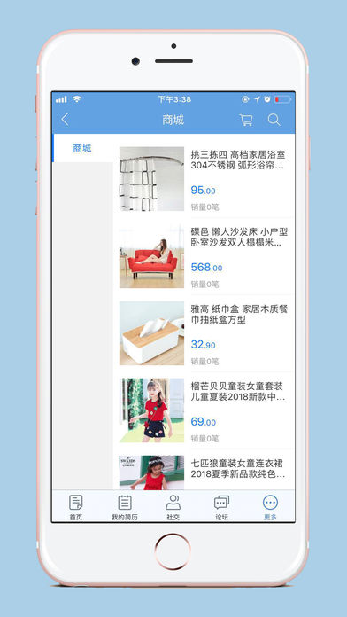 С�����ְv1.0 iPhone��