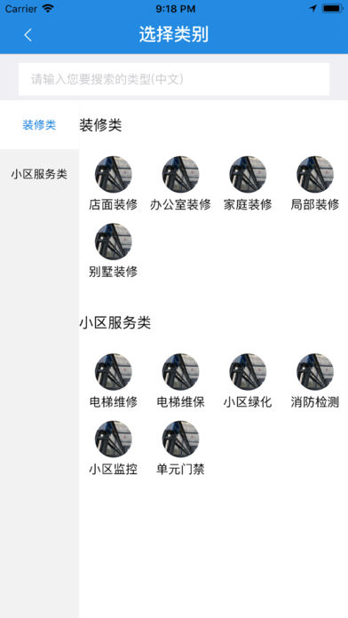 �����ӵ�v1.0.1 iPhone��
