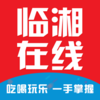 ��������appv4.2.4 �ٷ���