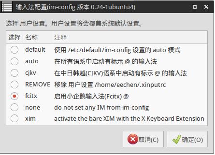 С������뷨v4.0 ���°�