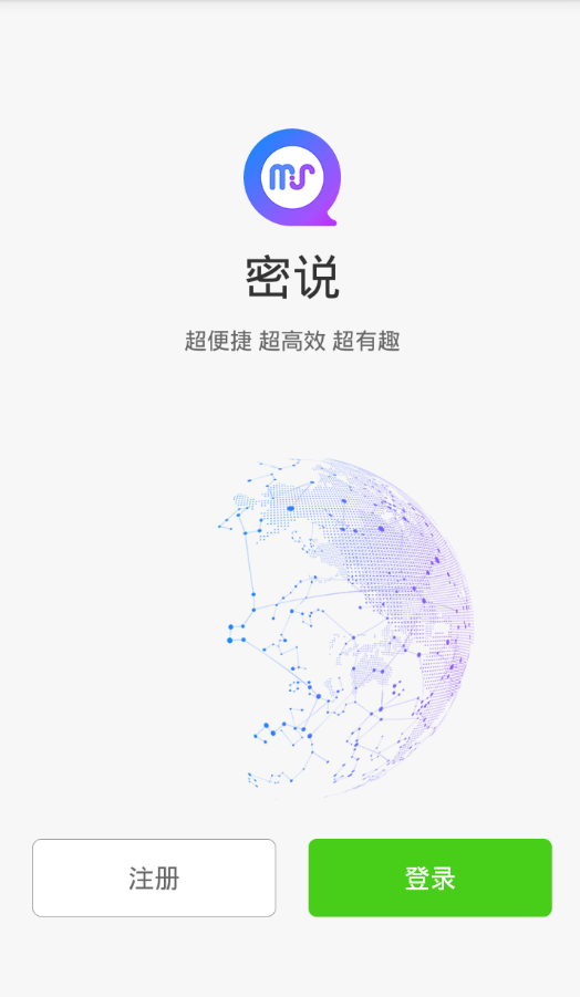 ��˵appv1.0 ��׿��