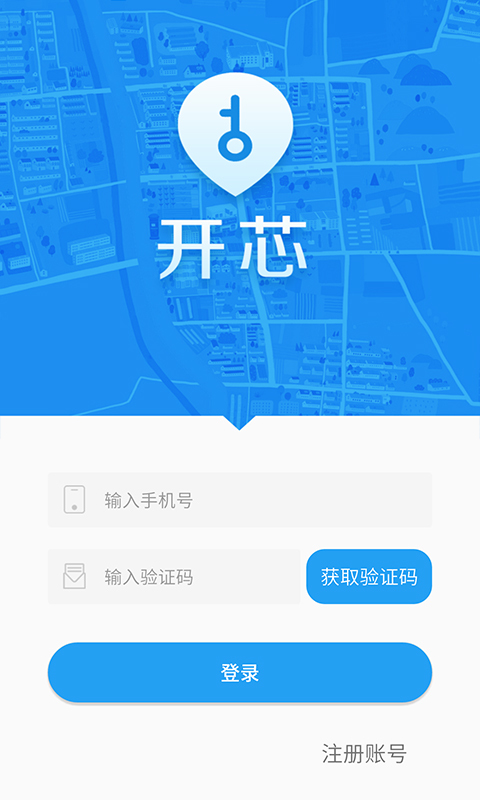 ��оappv1.1.4 ���°�