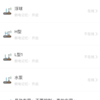 ǰհ����ѧ��appv1.5.0 ���°�